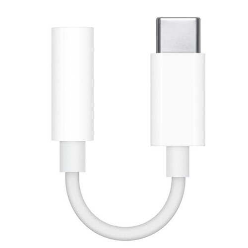 Jack adapter für ipad - ipad, iphone