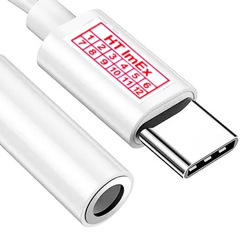 Usb type adapter - usb-c, c
